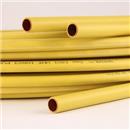TUBO RAME  RIVESTITO IN PVC GIALLO  SP.1 MM DN 14 ; SMISOL GAS