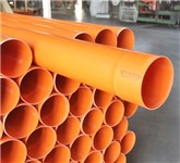 TUBO PVC ARANCIO DN 40xMT 1 ;RESINTERM