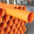 TUBO PVC ARANCIO DN 40xMT 1 ;RESINTERM