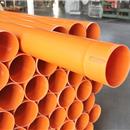 TUBO PVC ARANCIO DN 140xMT 2 ;RESINTERM